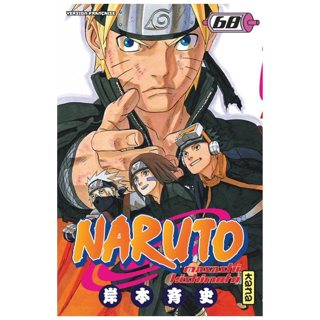 NARUTO T68