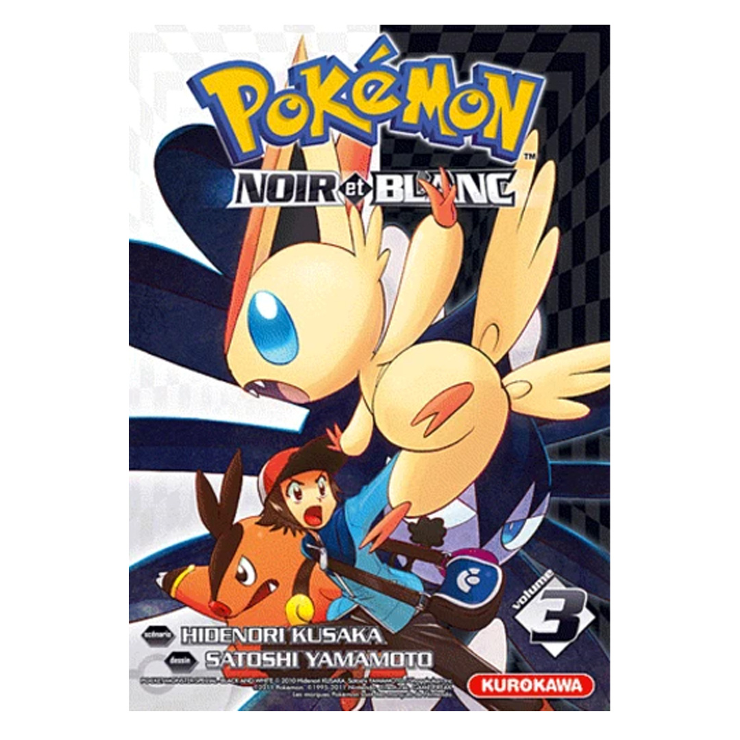POKÉMON NOIR ET BLANC T03 (BS)