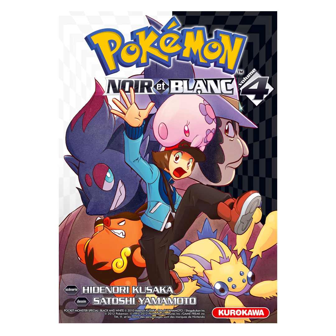 POKÉMON NOIR ET BLANC T04 (BS)