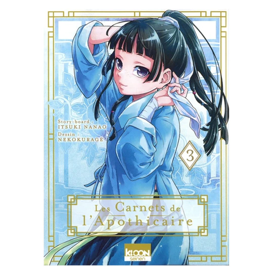 LES CARNETS DE L'APOTHICAIRE T03
