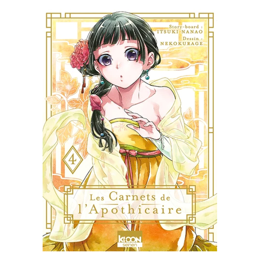 LES CARNETS DE L'APOTHICAIRE T04