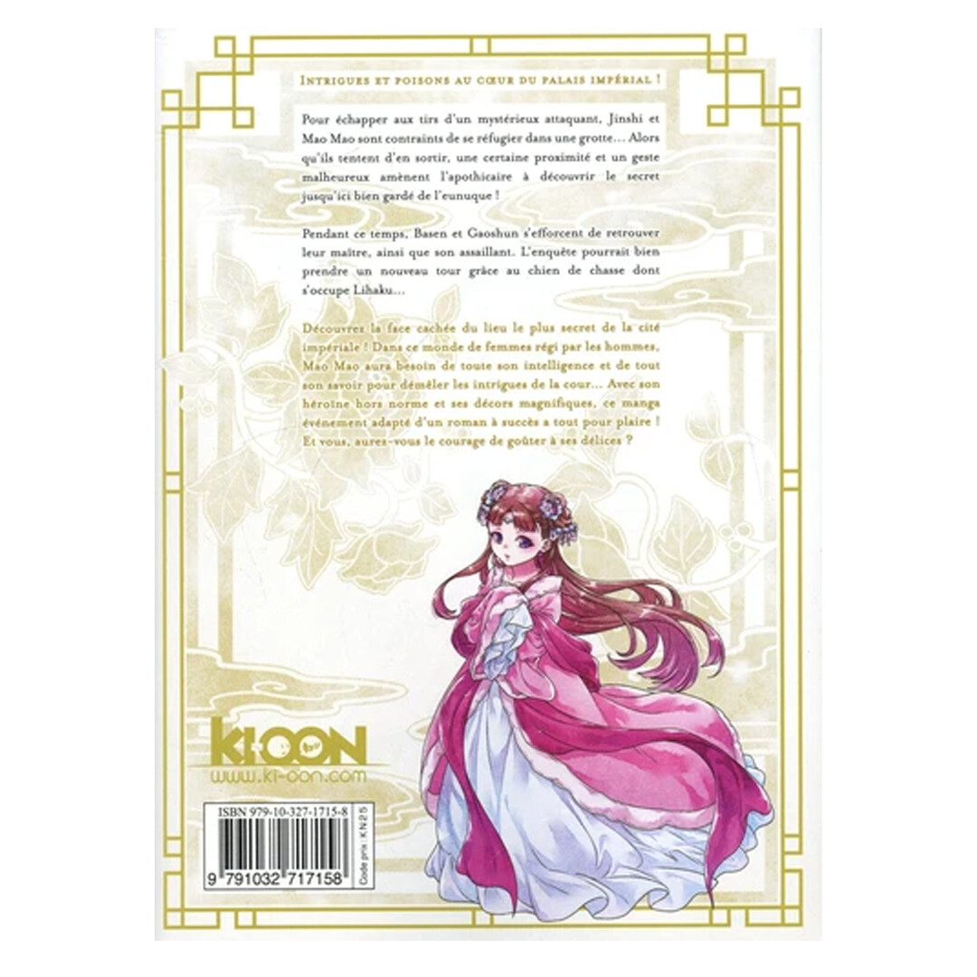 LES CARNETS DE L'APOTHICAIRE T13 – Image 3